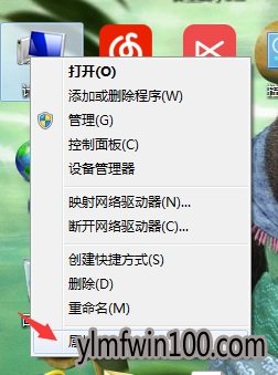 ����ľ��win1064λ��ʾ������������ֹͣ��Ӧ��ô���