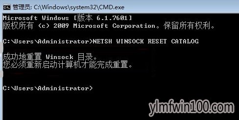 ����ľ��win10ϵͳδ�����ӵ�һ��windows��ʲô����