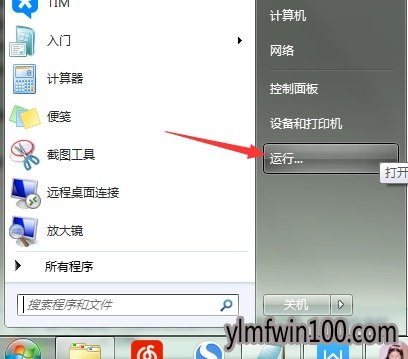 ����ľ��win10��ô���ϵͳ���Խ�ֹ��װ