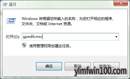 ����ľ��win10��ô���ϵͳ���Խ�ֹ��װ