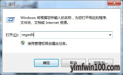 ����ľ��win1064λϵͳ������һ�������õ�λ�õ�ͼ�Ĳ���
