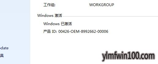 ����ľ��win10�콢����Գ��ִ�windows��������������ô���