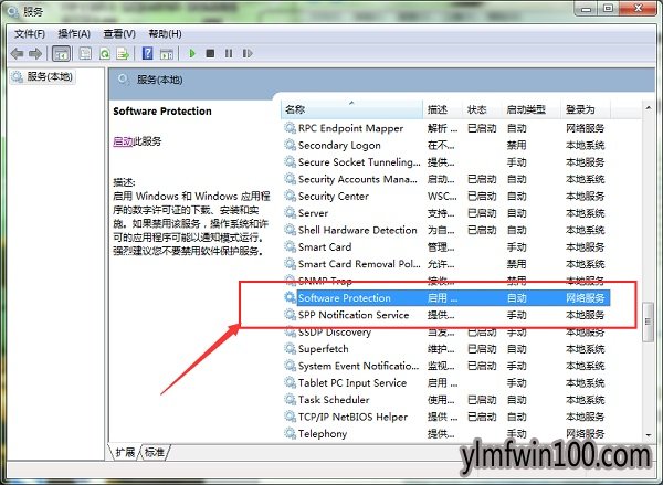����ľ��win10�콢����Գ��ִ�windows��������������ô���
