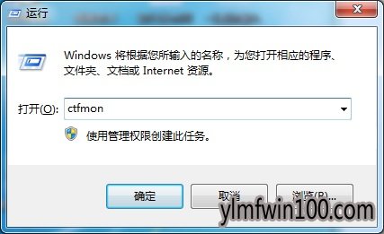 window7���Բ��ܴ�����ô��