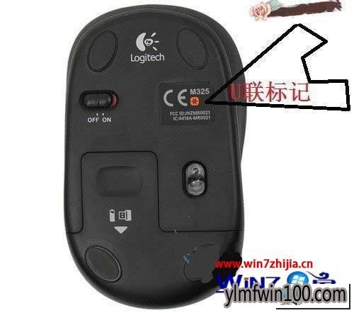 ����ľ��win10ϵͳ���������������˻��𻵵�ͼ�Ĳ���