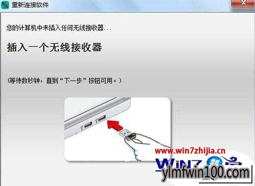 ����ľ��win10ϵͳ���������������˻��𻵵�ͼ�Ĳ���