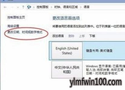 ����ľ��win10Ӧ�ó����޷���������(0x0000142)��ô���