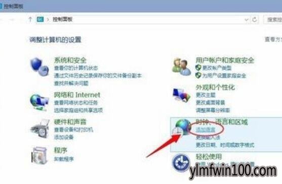 ����ľ��win10Ӧ�ó����޷���������(0x0000142)��ô���
