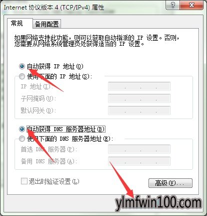 ����ľ��win10 64λ�콢�������������������ô��
