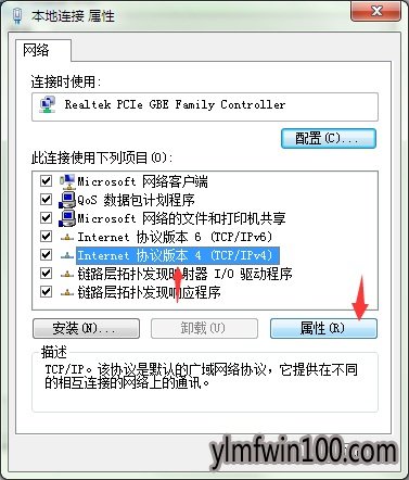 ����ľ��win10 64λ�콢�������������������ô��