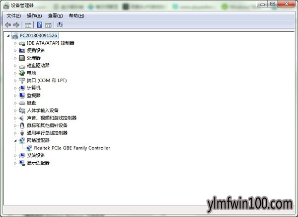 ����ľ��win10 64λ�콢�������������������ô��