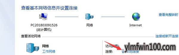 ����ľ��win10 64λ�콢�������������������ô��