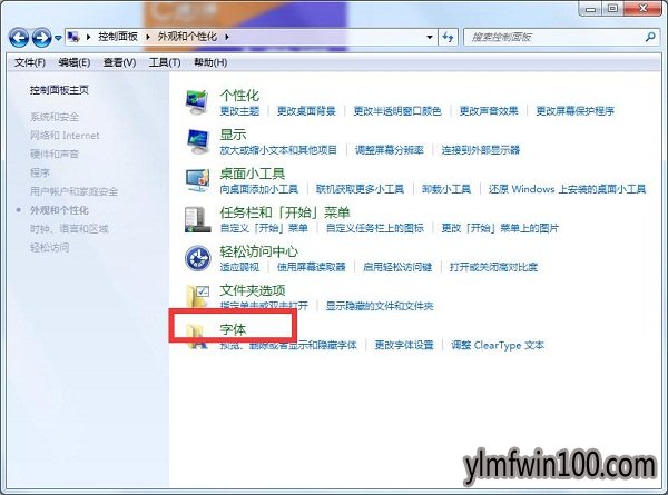����ľ��win10ϵͳ�Դ��������ʧ��ô��