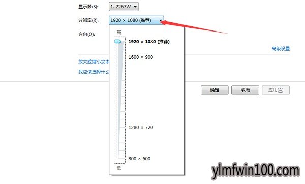 window7��Ļ�ֱ��ʵ��ڲ�����ô���