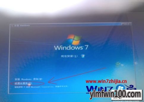 ����ľ��win10ϵͳU�̰�װ�������Ҳ����κ��豸�������򡱵�ͼ�Ĳ���