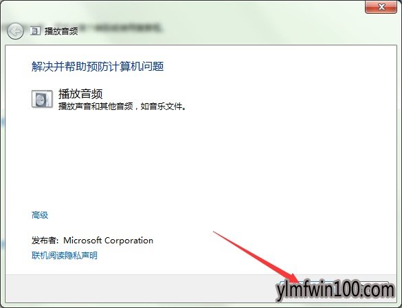 ����ľ��win10������δ��װ��Ƶ�豸��������