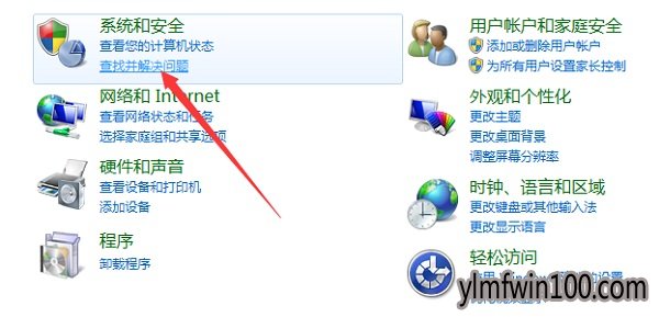 ����ľ��win10������δ��װ��Ƶ�豸��������