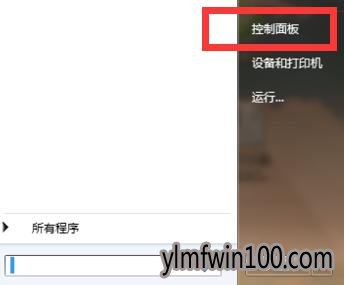 windows7�콢��������������ô��