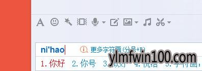 windows7�콢��������������ô��