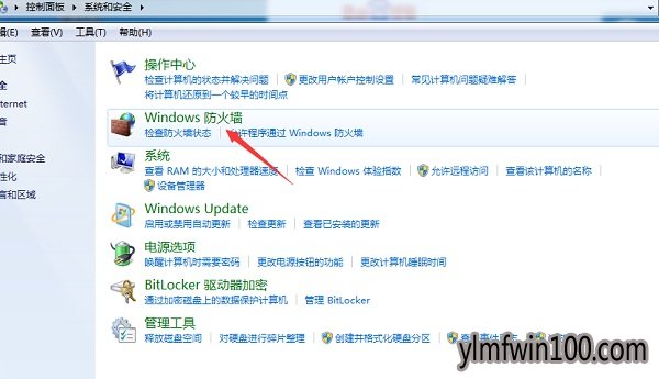 ����ľ��win10 64λ�콢��cmd ping����ʱ��ô��