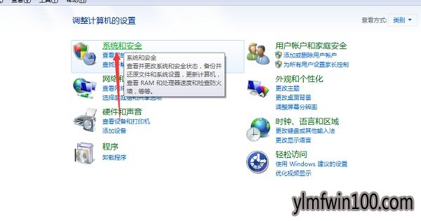 ����ľ��win10 64λ�콢��cmd ping����ʱ��ô��