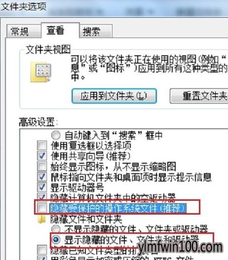application data �ܾ�������ô��