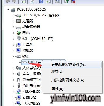 ����ľ��win10��ʾδ�ܳɹ���װ����ϵͳ