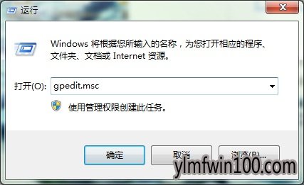 ����ľ��win10��겻���϶��ļ�ͼ�Ĳ���