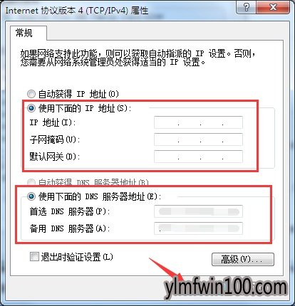 ����ľ��win10ϵͳ�������������ƻ���������ô��