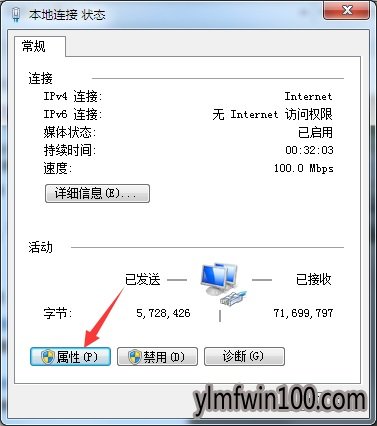 ����ľ��win10ϵͳ�������������ƻ���������ô��
