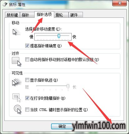windows7�콢��64λ������겻������ô��