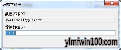 ����ľ��win10 64λ�콢��������������ô��