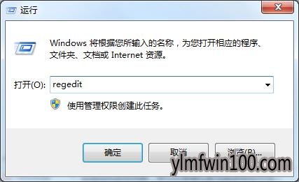����ľ��win10 64λ�콢��������������ô��