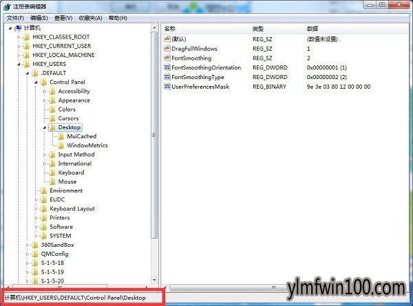 ����ľ��win10 64λ�콢��������������ô��