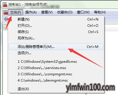 ����ľ��win10�Ҳ����ļ�gpedit.msc��ô��
