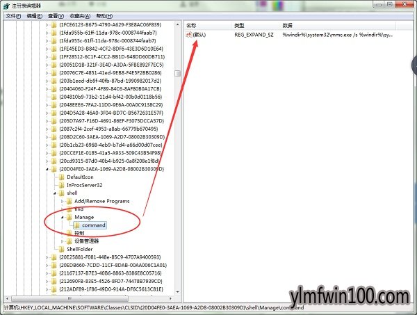 ����ľ��win1064���ļ�û�г���֮������ô���