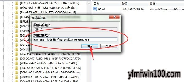 ����ľ��win1064���ļ�û�г���֮������ô���