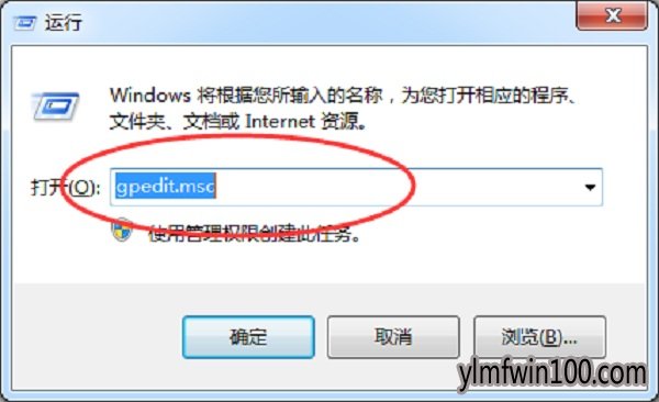����ľ��win1064λע����༭����������ô��