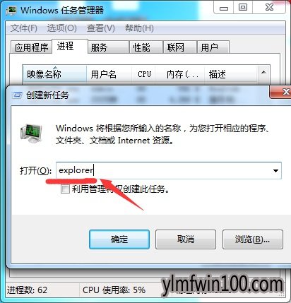 ����ľ��win10 64λ������Ƶ��������Դ������ֹͣ������ν��