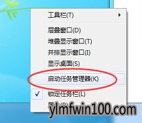 ����ľ��win10 64λ������Ƶ��������Դ������ֹͣ������ν��