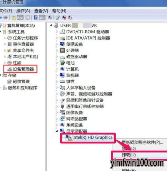 ����ľ��win10 32λ�콢����Էֱ��ʲ��ܵ���ô��