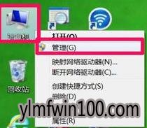 ����ľ��win10 32λ�콢����Էֱ��ʲ��ܵ���ô��
