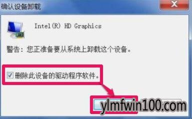 ����ľ��win10 32λ�콢����Էֱ��ʲ��ܵ���ô��