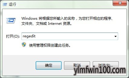 windows7�콢�������Կ���ÿ�ζ����Լ�