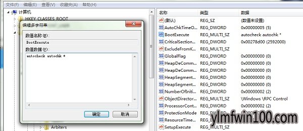 windows7�콢�������Կ���ÿ�ζ����Լ�