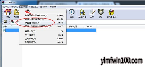 w7ϵͳѹ���ļ�����ô��