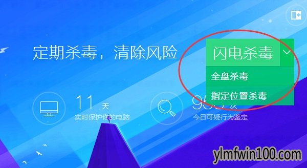 w7ϵͳѹ���ļ�����ô��