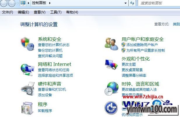����ľ��win10ϵͳ���嶪ʧ windows7ϵͳĬ�����嶪ʧ��ͼ�Ĳ���