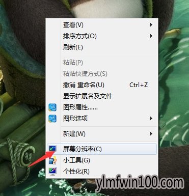 ����ľ��win10�콢����ʾ�����벻֧��ͼ�Ĳ���