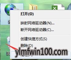 w7ϵͳû����Ч��ip����ͼ�Ĳ���